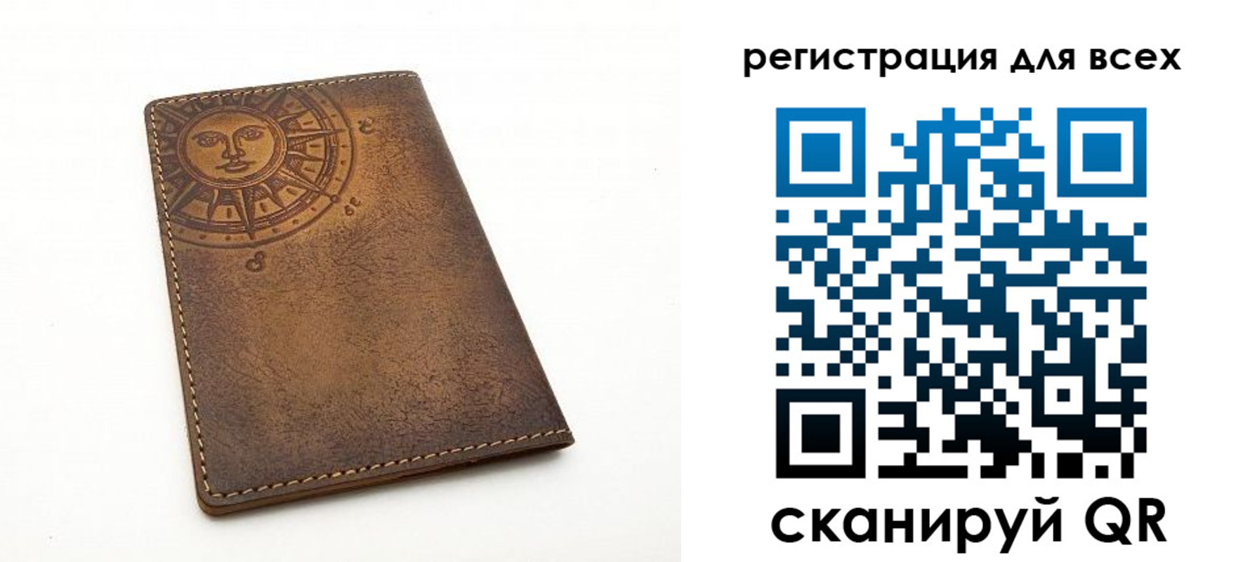 пропишу в квартире в Ейске